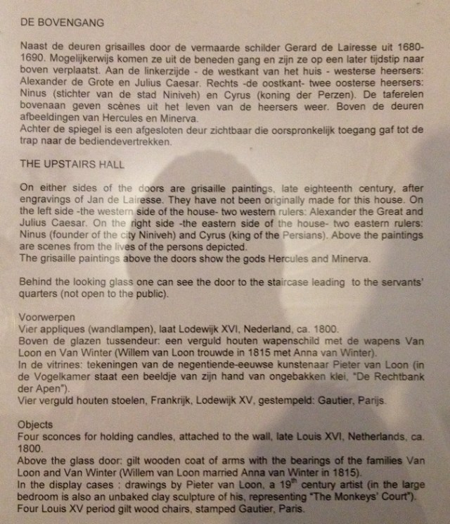 WilletHolthuysen (45)