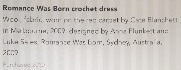 powerhouse-museum-13