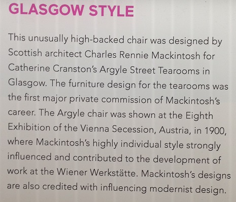 powerhouse-museum-18