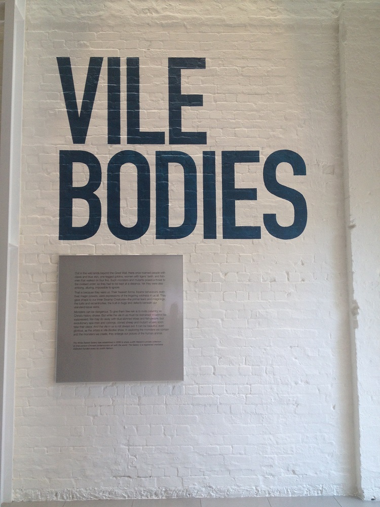 Vile Bodies Kika's world